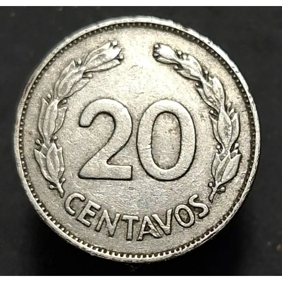 Moneda Ecuador 20 Centavos 1959