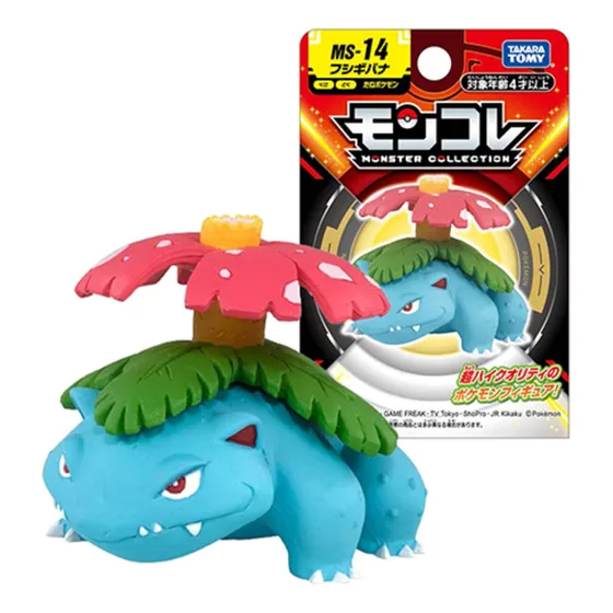 Pokemon Takara Tomy Japon Venusaur