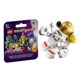 Minifigura Lego 71046 Astronauta En Caminata Espacial Nueva Minifigura Lego 71046 Astronauta En Caminata Espacial Nueva