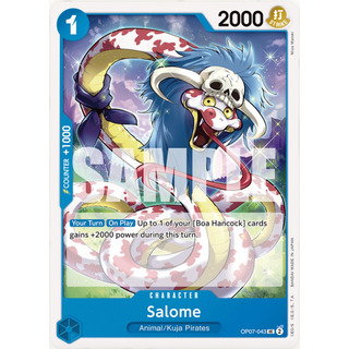 One Piece Tcg-salome - Character (op07-043) (uc) One Piece Tcg-salome - Character (op07-043) (uc)