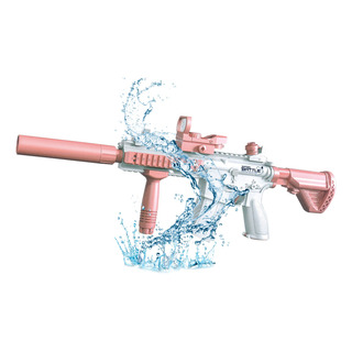 Pistola De Agua Electrica Con Succionador Automática De Agua Pistola De Agua Electrica Con Succionador Automática De Agua