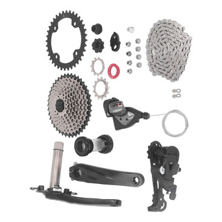 Bike Gear Shifter 10 Speed Groupset 11 A 40t Flywheel Bike Gear Shifter 10 Speed Groupset 11 A 40t Flywheel