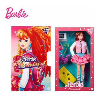 Barbie Signature Rewind Schoolin' Around Barbie Signature Rewind Schoolin' Around