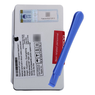 Kit Reparacion Bateria Para iPhone 8 Condicion 100% Foxconn Kit Reparacion Bateria Para iPhone 8 Condicion 100% Foxconn