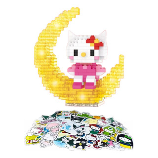 Set Bloques Armables Hello Kitty Con Led +50 Stickers Sanrio Set Bloques Armables Hello Kitty Con Led +50 Stickers Sanrio
