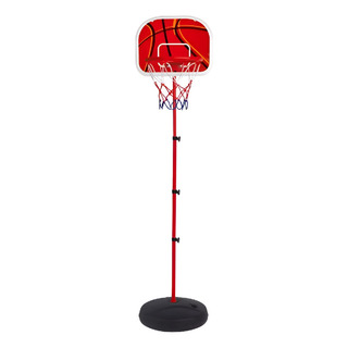 Aro De Basquetbol Ajustable Para Niños Incluye Pelota Aro De Basquetbol Ajustable Para Niños Incluye Pelota