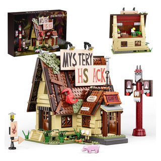 Set De Construcción Gravity House Mystery Shack Con 965 Piez Set De Construcción Gravity House Mystery Shack Con 965 Piez