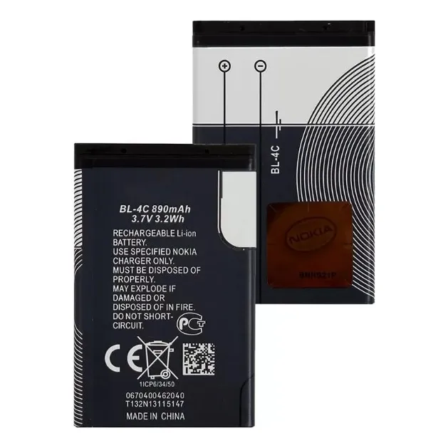 Bateria Pila Nokia Bl-4c / 1661 3500 2220 2690 6300 6131 X2