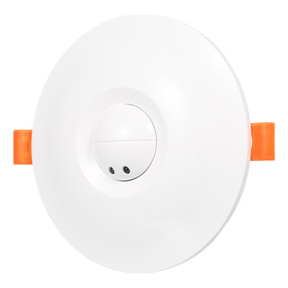 Micro Sensor De Movimiento De Techo De 360° Para Uso Comerci Micro Sensor De Movimiento De Techo De 360° Para Uso Comerci