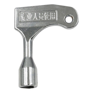 Llave De Triángulo Simple, Llave De Llave De Gabinete Llave De Triángulo Simple, Llave De Llave De Gabinete