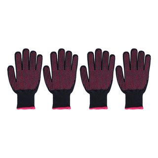 Guantes Resistentes Al Calor Oven Mitts, 4 Unidades Guantes Resistentes Al Calor Oven Mitts, 4 Unidades