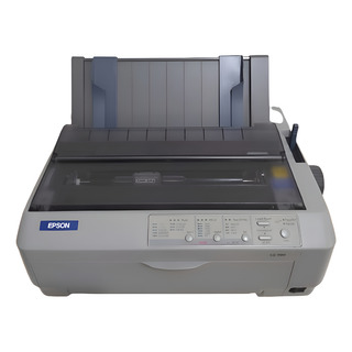 Impressora Epson Matricial - Com Tampa Acrilica E Bandeja A4 Impressora Epson Matricial - Com Tampa Acrilica E Bandeja A4