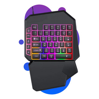 Teclado Gamer Uma Mão Rgb Led Single Handed Usb Notebook Pc Teclado Gamer Uma Mão Rgb Led Single Handed Usb Notebook Pc