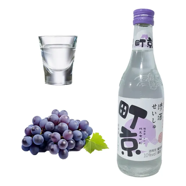 Sake Sabor Uva 360ml Licor De Arroz Ding Jing