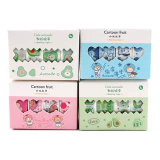 16 Washi Tape - 4 Cajas Mixtos Kawaii Bullet Journal Cinta 16 Washi Tape - 4 Cajas Mixtos Kawaii Bullet Journal Cinta