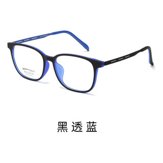 9840xp Masculino Student Rubber Titanium Com Armação Complet 9840xp Masculino Student Rubber Titanium Com Armação Complet