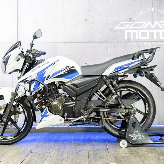 Tvs Apache Rtr 160 2017