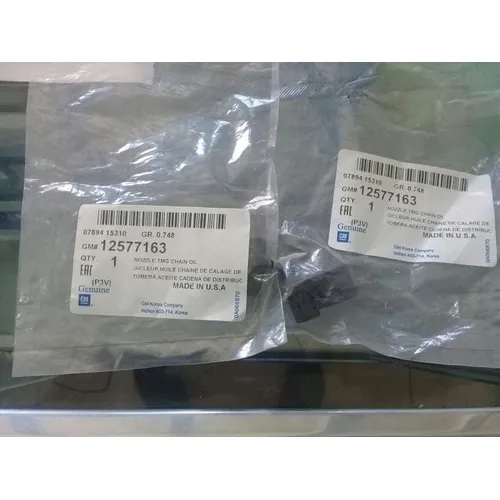 Surtidor Aceite Cadena Tiempo Astra / Orlando Nuevo !