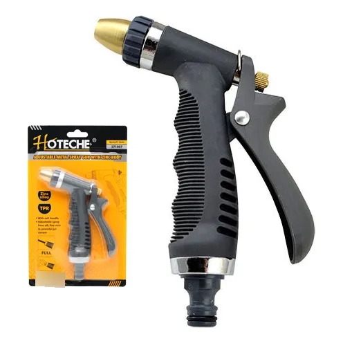 Pistola De Metal Ajustable Para Manguera De 8 Patrones.