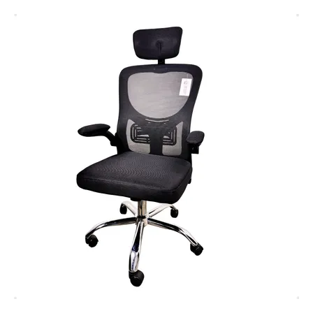 Cadeira De Escritório Presidente Ergonômica Mesh Giratória Preto Tela Mesh