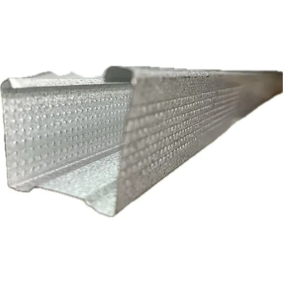 Perfil Montante Galvanizado - Cielorrasos Yeso Pvc 3 Mts