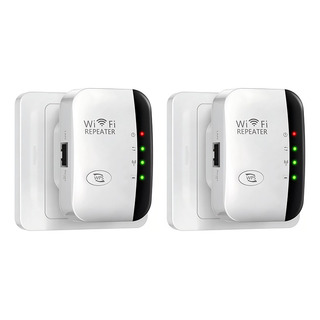 Mazoom E-9341 Repetidor Extensor De Señal Wifi De 300m 2pcs Mazoom E-9341 Repetidor Extensor De Señal Wifi De 300m 2pcs