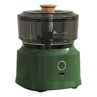 Licuadora Cortadora De Cebolla 350ml Mezcladores Multiusos Licuadora Cortadora De Cebolla 350ml Mezcladores Multiusos