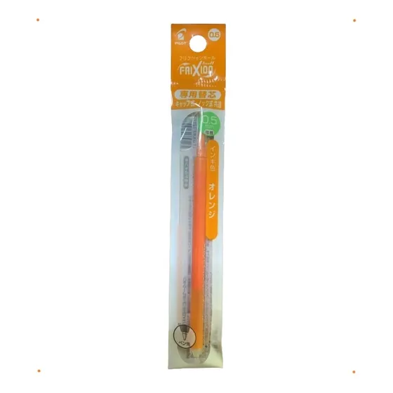 Repuesto Pilot Frixion Ball 0.5 Mm 
