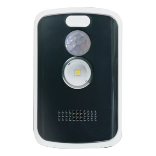 Alarma Perimetral Para Acampar Alarma Perimetral Segura Para Alarma Perimetral Para Acampar Alarma Perimetral Segura Para