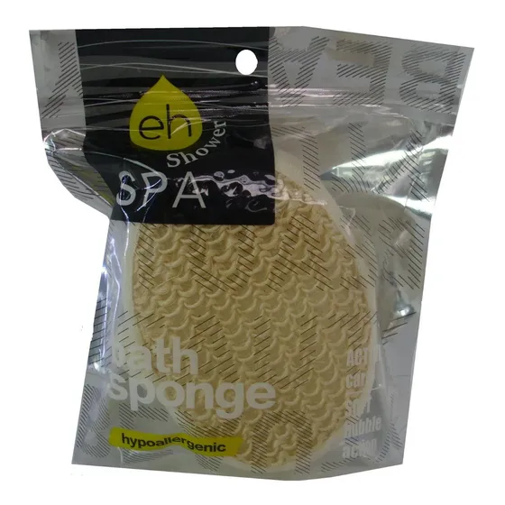 Set De Baño Esponja Exfoliante Marrón Claro  /hogar