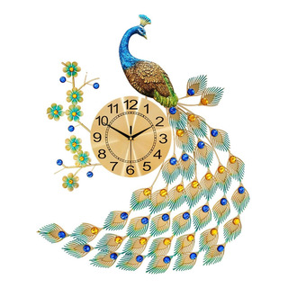Reloj De Pared De Pavo Real Dial De Metal Que No Hace Tictac Reloj De Pared De Pavo Real Dial De Metal Que No Hace Tictac