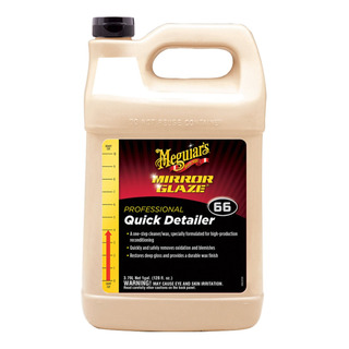 Meguiars Mirror Glaze Resaltador De Brillo 3.7 M3401 De 4lt Meguiars Mirror Glaze Resaltador De Brillo 3.7 M3401 De 4lt