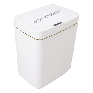 Lixeira Automática 15 Litros Com Sensor De Movimento Moderna Lixeira Automática 15 Litros Com Sensor De Movimento Moderna