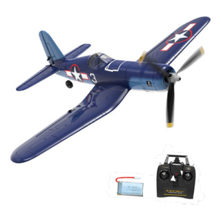 Avión Rc , Planeador Rc, Presenta Juguetes De Aviones Rc, Avión Rc , Planeador Rc, Presenta Juguetes De Aviones Rc,