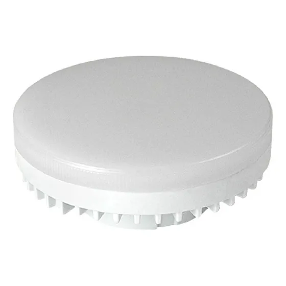 A Leds Gx53 Para Holofotes E Embaixo De Armários: Halogênios