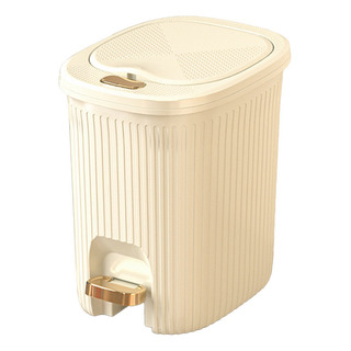 Cubo De Basura W Para Cocina, Sala De Estar, Dormitorio, Pie Cubo De Basura W Para Cocina, Sala De Estar, Dormitorio, Pie