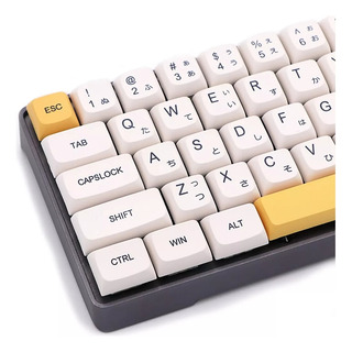 Keycaps 140 Pbt Xda Profile Honey Dye-sub Keycap Keycaps 140 Pbt Xda Profile Honey Dye-sub Keycap