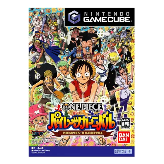 One Piece: Pirates Carnival Gamecube