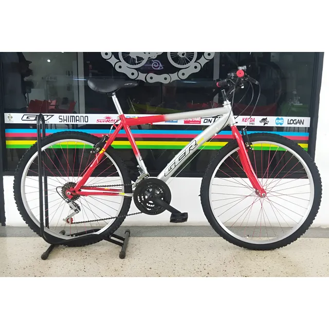 Bicicletas Nuevas Rin 26 Armada Mtb Con Cambios 7x3 Vel