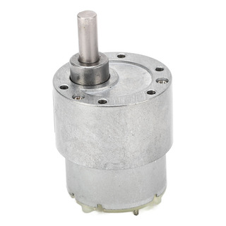 Z Motor De Engranajes Dc 12 V 25 Rpm Con Reducción De Z Motor De Engranajes Dc 12 V 25 Rpm Con Reducción De
