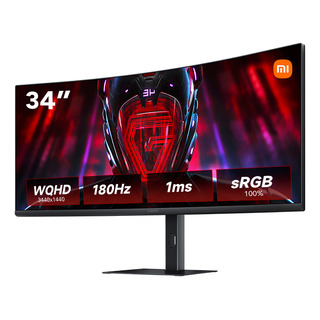 Monitor Gamer Curvo Xiaomi Gaming G34wqi Wqhd21:9 1ms 180hz 95% Dci-p3 100%s Rgb Amd Freesync 1500r Pertain Pc Ps4/5 Monitor Gamer Curvo Xiaomi Gaming G34wqi Wqhd21:9 1ms 180hz 95% Dci-p3 100%s Rgb Amd Freesync 1500r Pertain Pc Ps4/5