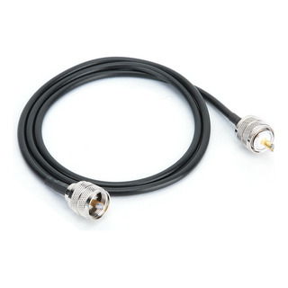 Antena Coaxial Uhf (pl259) Macho A Macho Rg58 De Cobre, 2 Un Antena Coaxial Uhf (pl259) Macho A Macho Rg58 De Cobre, 2 Un