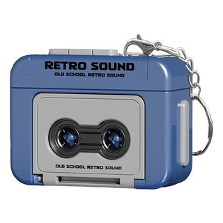 Para Llavero De Música Creative Vintage Mini Retro Con Para Llavero De Música Creative Vintage Mini Retro Con