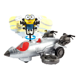 Juguete Minions Conductores Salvajes Radio Control Color Amarillo Juguete Minions Conductores Salvajes Radio Control Color Amarillo