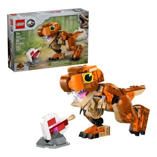 Lego Jurassic World Eatie T Rex Juguete Dinosaurio 76967 Lego Jurassic World Eatie T Rex Juguete Dinosaurio 76967
