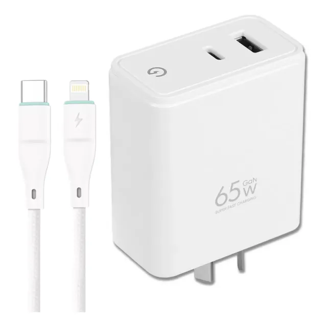 Cargador Rapido 65w + Cable Para iPod Touch 7ma Gen