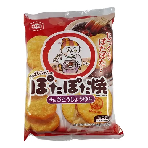 Biscoito De Arroz Açucarado Shelly Sembei 150g - Want Want