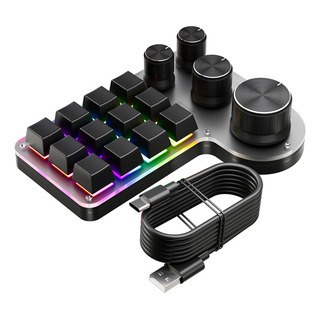 Teclado De Programação Macro Com Fio Persona 12 Teclas Teclado De Programação Macro Com Fio Persona 12 Teclas