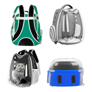 Mochila Pet Astronauta Azul Pequena Transporte Cão/gato Mochila Pet Astronauta Azul Pequena Transporte Cão/gato