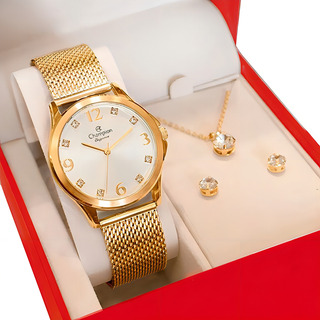Relógio Feminino Champion Cn24093b Analógico Dourado Colar E Brincos Cor Da Correia Dourado 1 Cor Do Fundo Branco Relógio Feminino Champion Cn24093b Analógico Dourado Colar E Brincos Cor Da Correia Dourado 1 Cor Do Fundo Branco